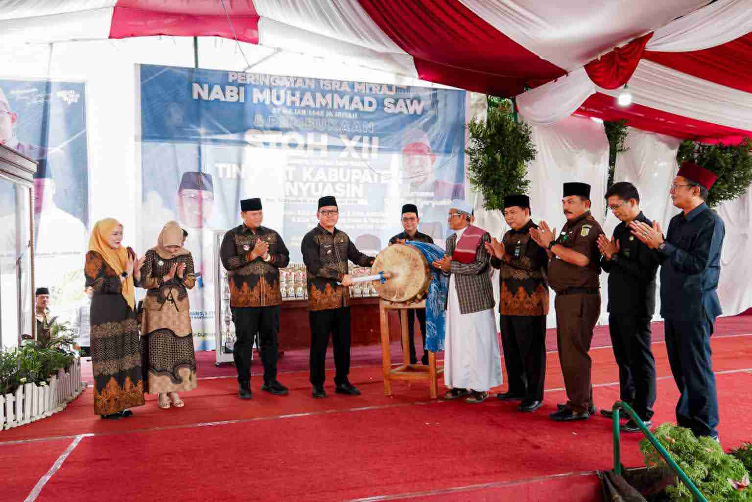 STQH-XII Kabupaten Banyuasin Resmi Dibuka, Sekaligus Peringatan Isra Mi’raj 1446 H.